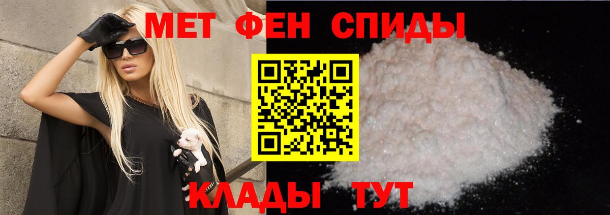 АМФ  АМФ 98%  Вход с VPN  Сафоново 