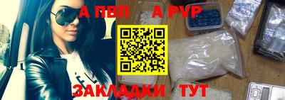 mdma Партизанск