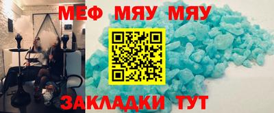 кокаин колумбия Обнинск