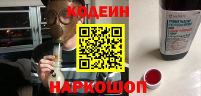 mdma Партизанск