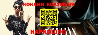 mdma Партизанск