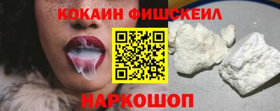 шишки Нягань