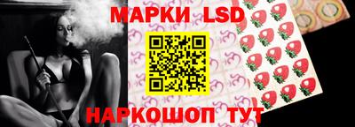 mdma Партизанск