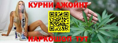 шишки Нягань