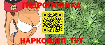 кокаин колумбия Обнинск