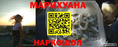 гашик Пенза