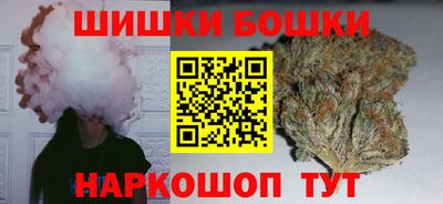 mdma Партизанск