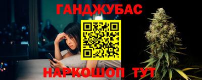 mdma Партизанск