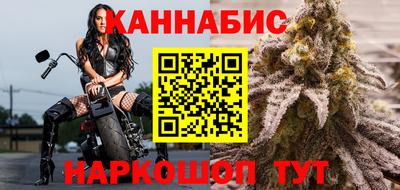 mdma Партизанск