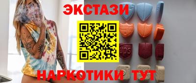 гашик Пенза