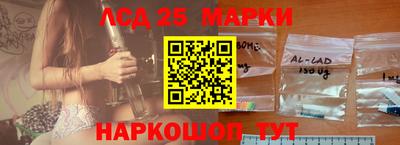mdma Партизанск