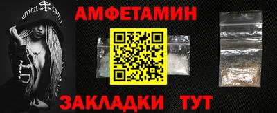 шишки Нягань
