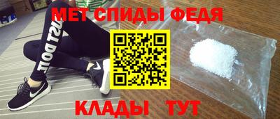 шишки Нягань