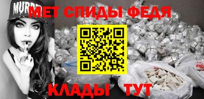гашик Пенза