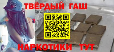 mdma Партизанск