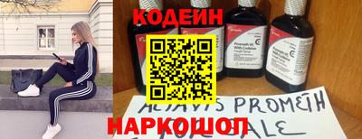 шишки Нягань
