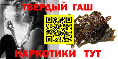 кокаин колумбия Обнинск