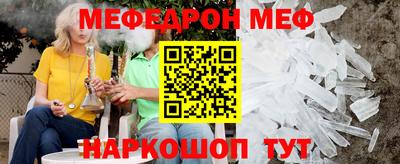 шишки Обь